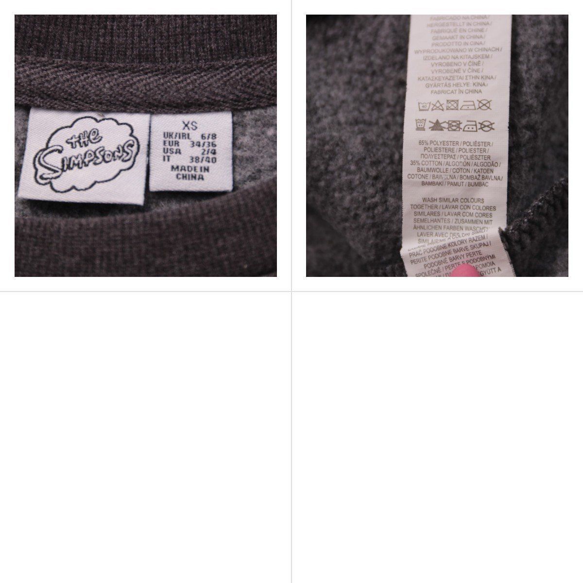 толстовка The Simpsons