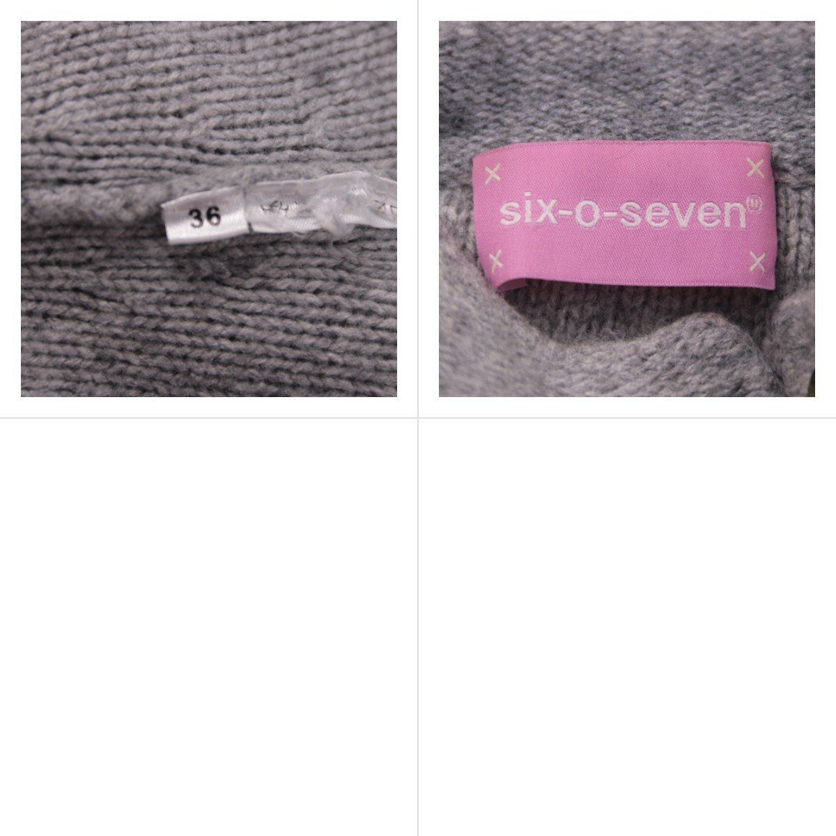 кофта Six-o-seven