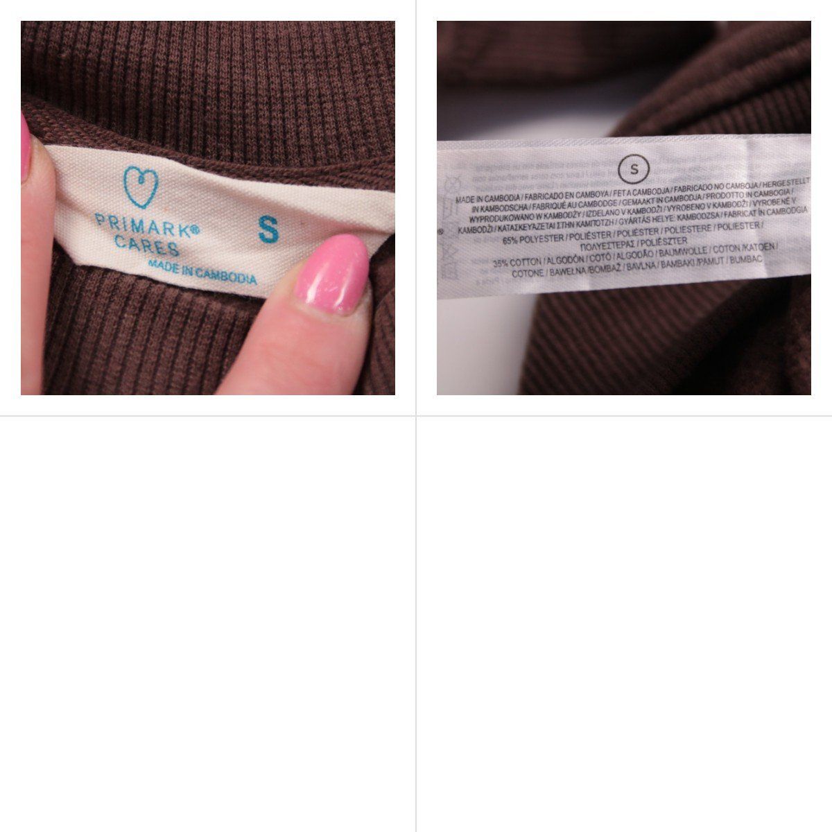 свитшот Primark