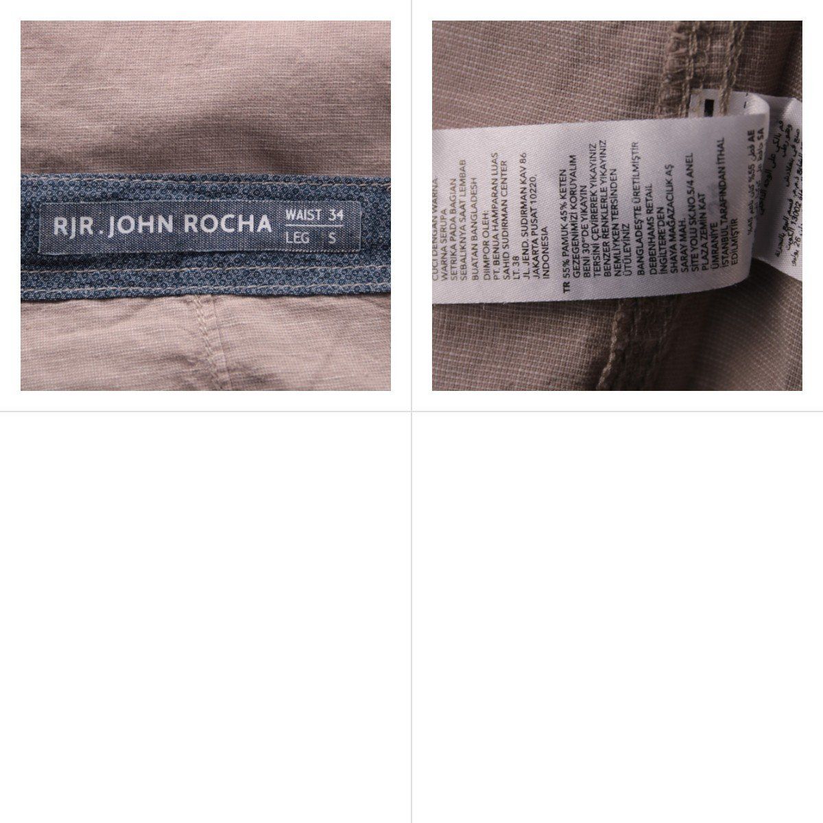 брюки RJR John Rocha