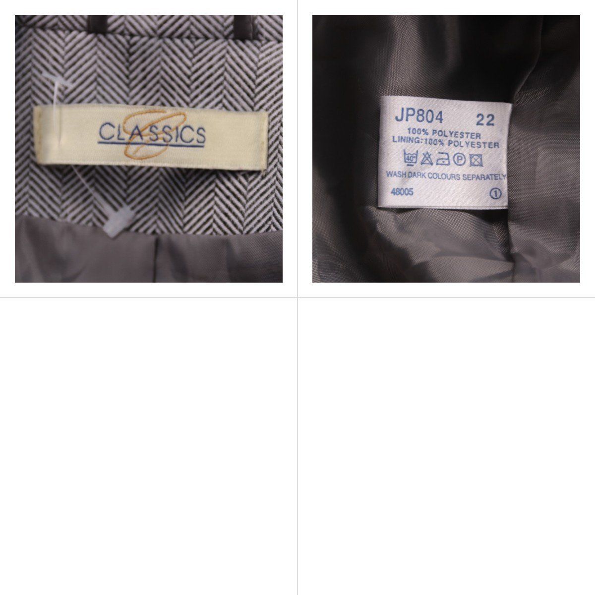 пиджак Classics