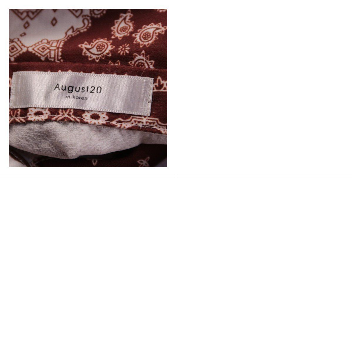 рубашка August20