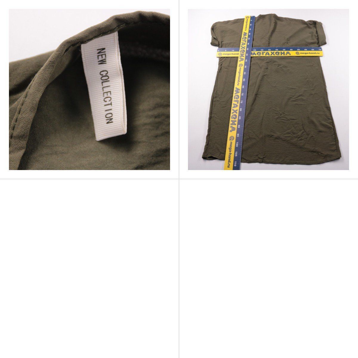 платье New Collection