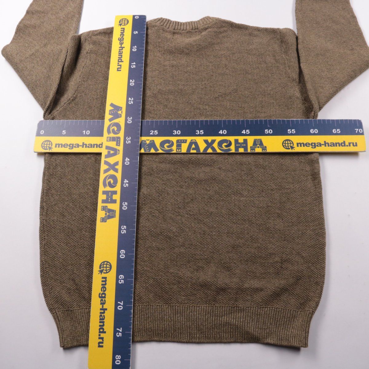 джемпер Primark