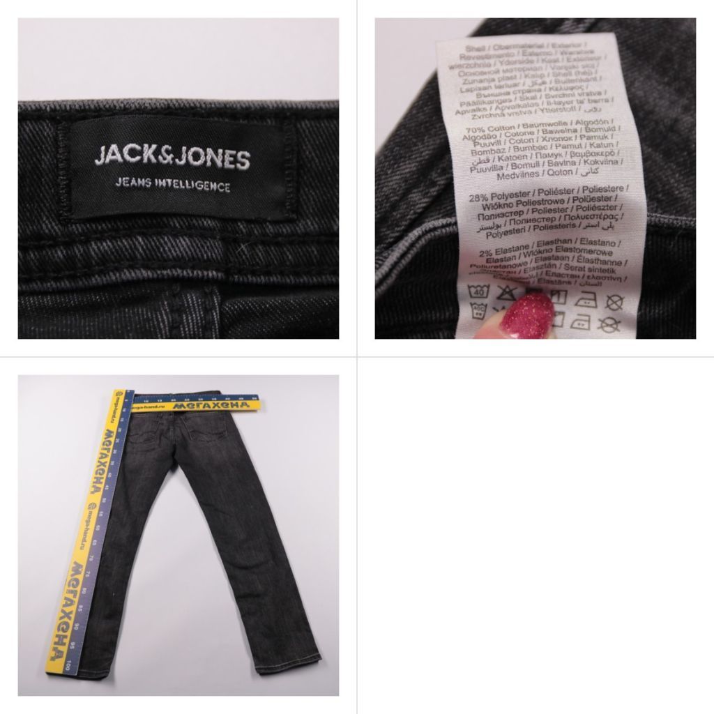 джинсы Jack & Jones