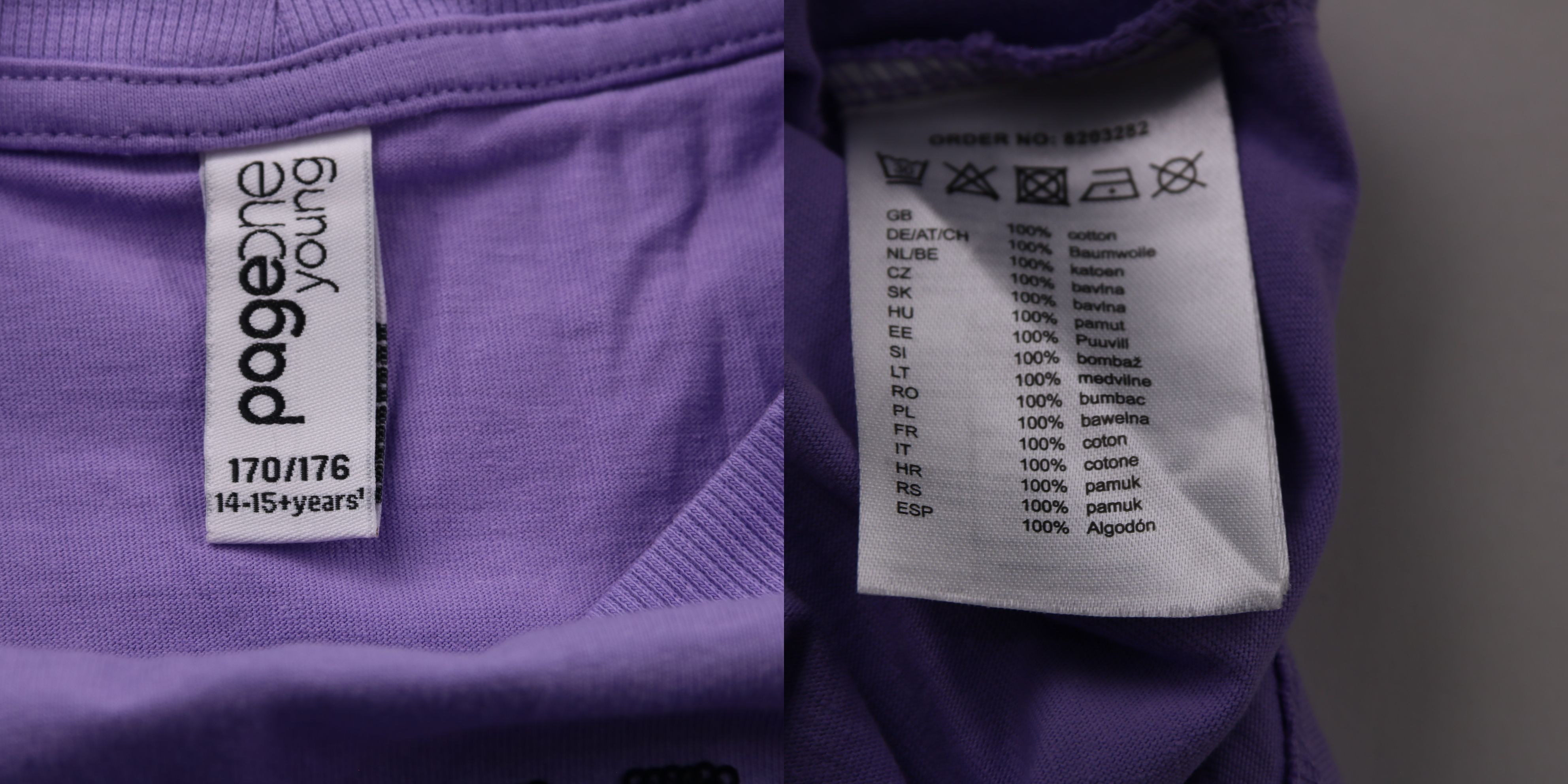 футболка Puregood