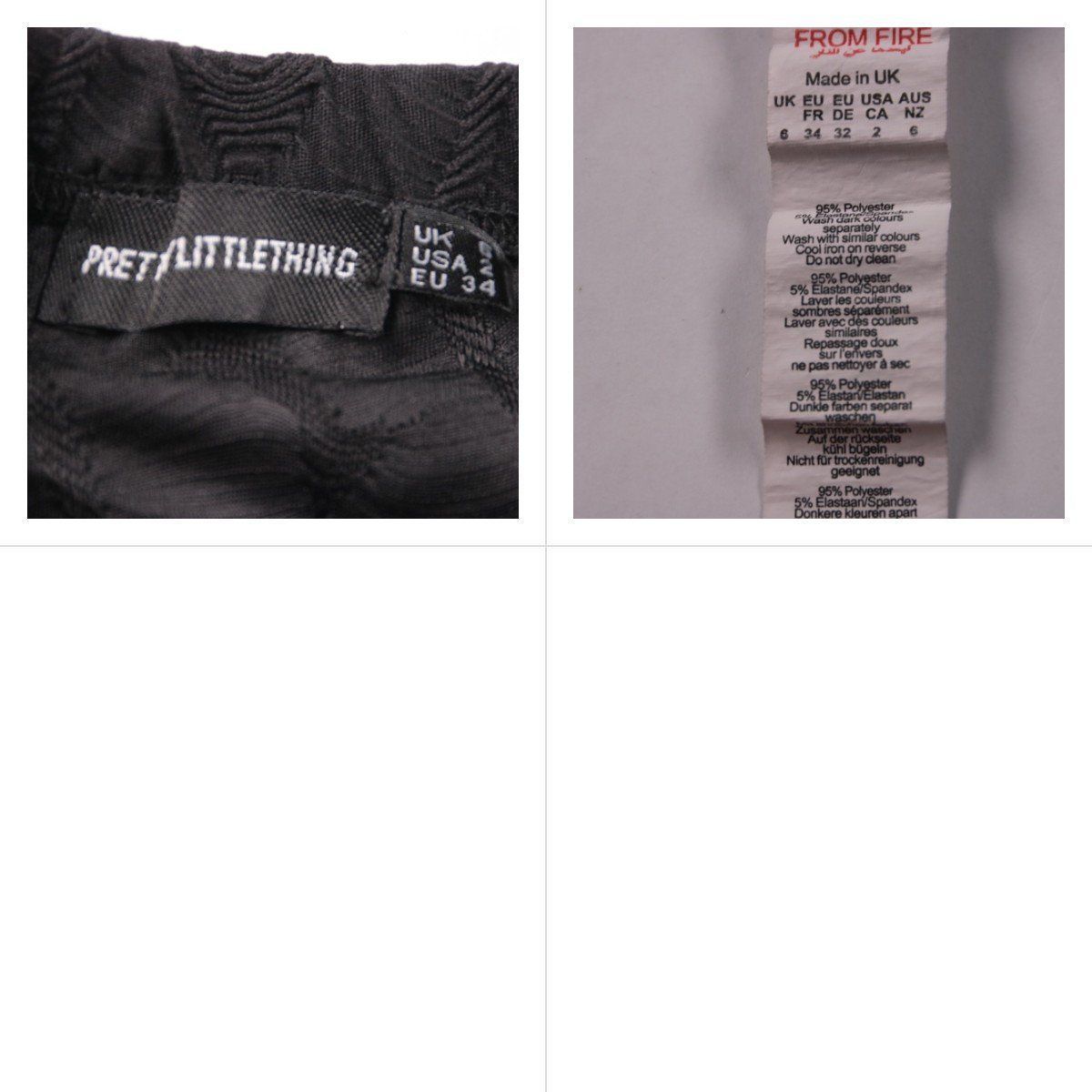 юбка PrettyLittleThing