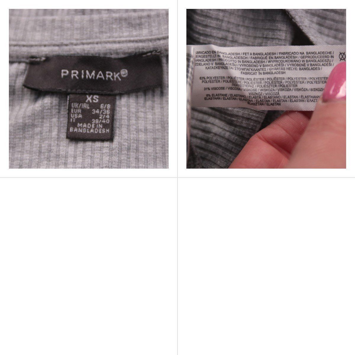 боди Primark