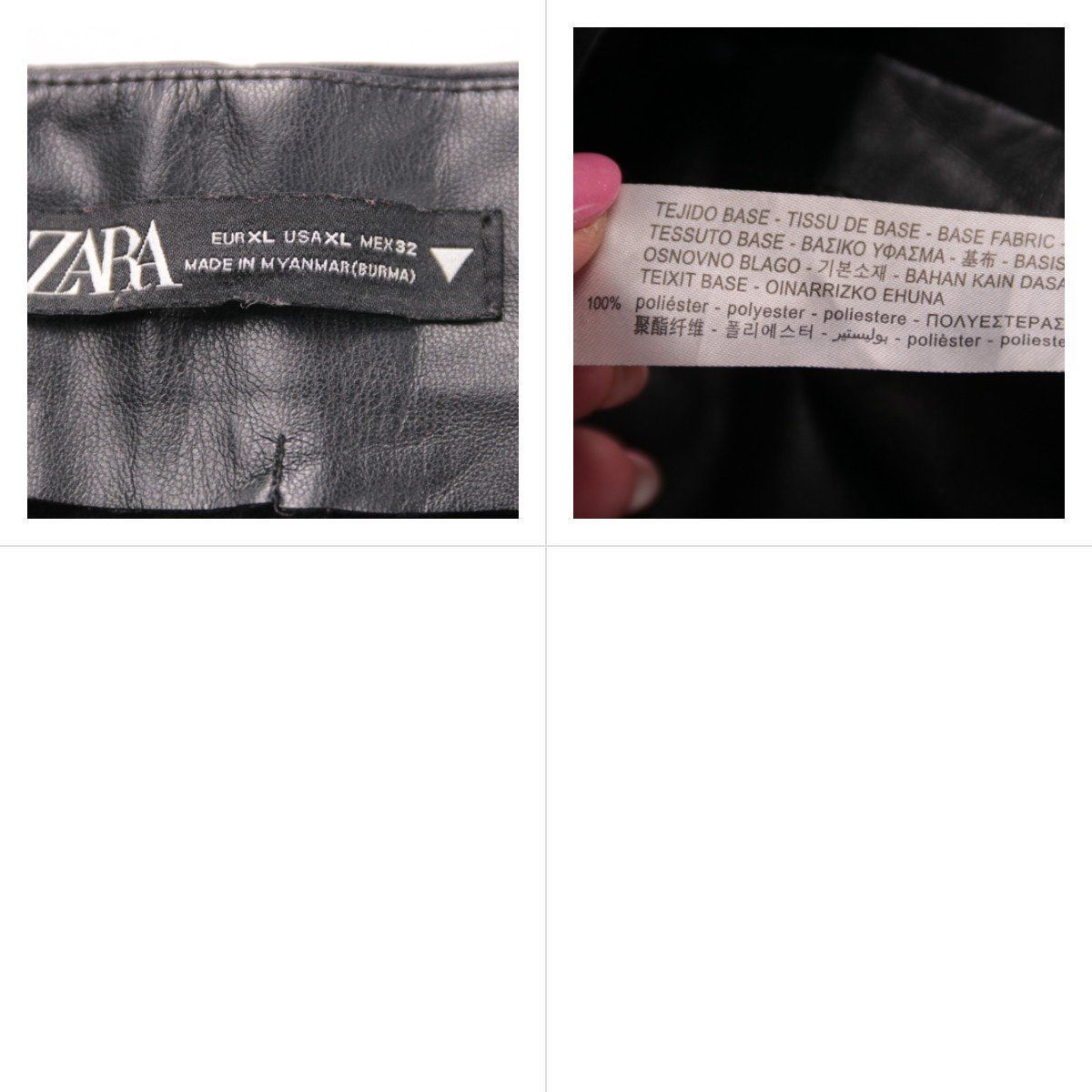 шорты Zara