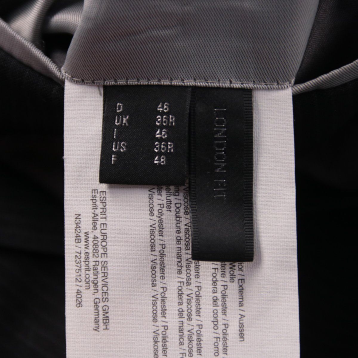 костюм Esprit