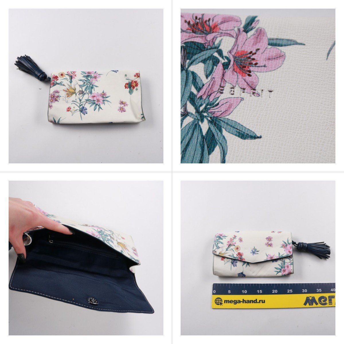 кошелёк Esprit