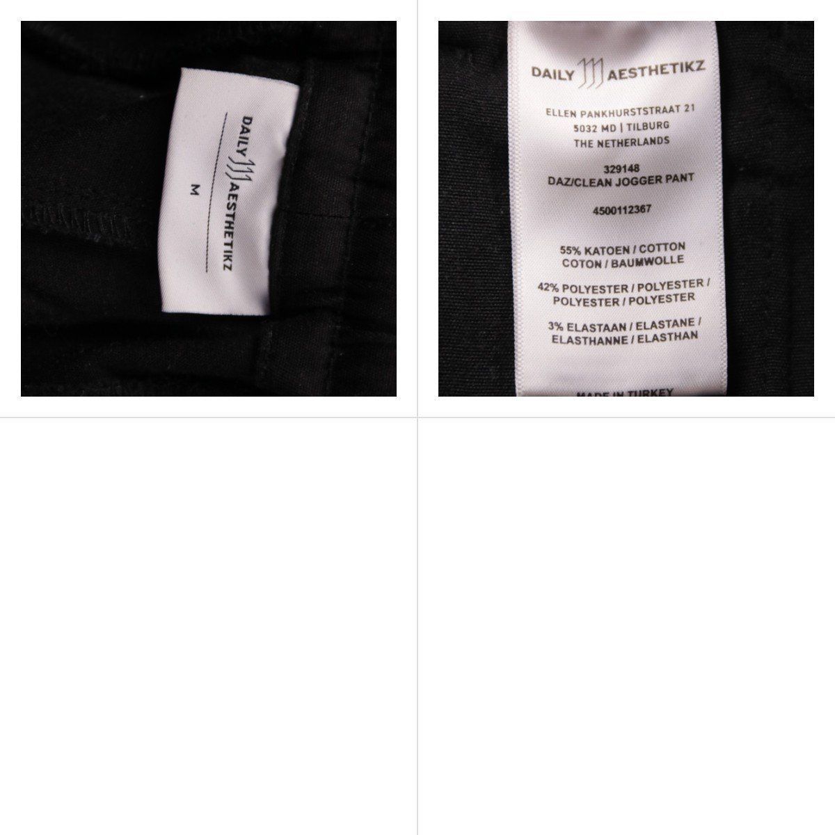 брюки Daily Aesthetikz