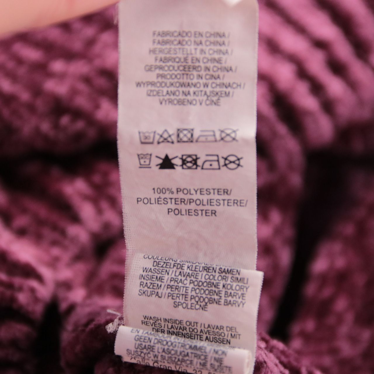 свитер Harry Potter