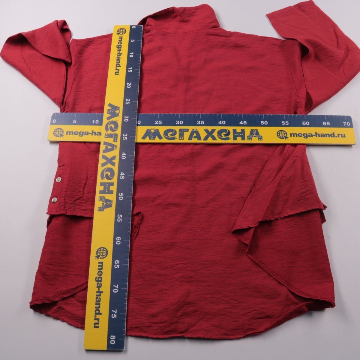 рубашка Gasa Island