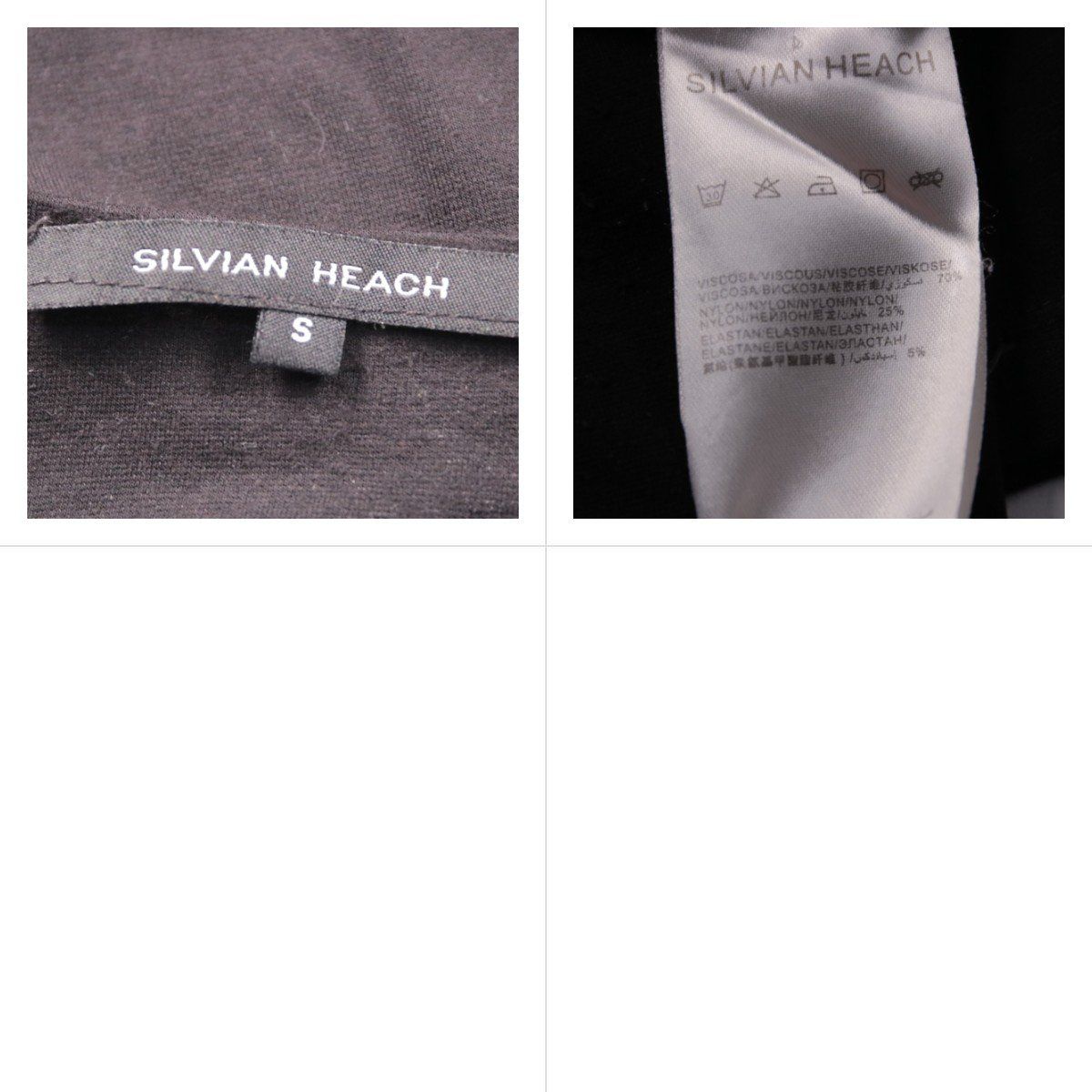 топ Silvian Heach