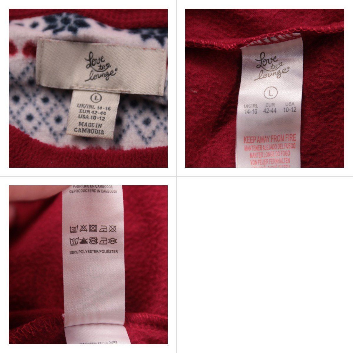 свитшот Love to Lounge