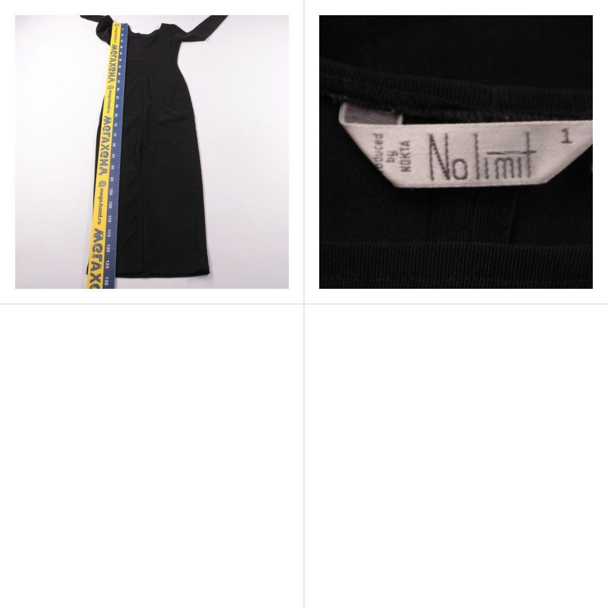 платье No limit