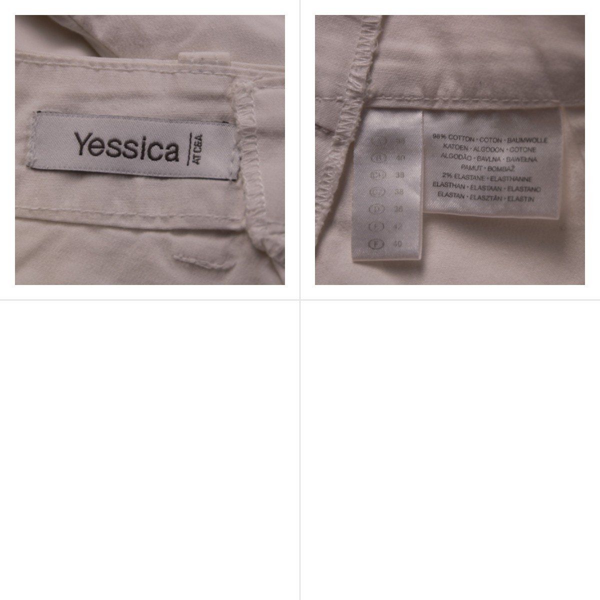 брюки Yessica