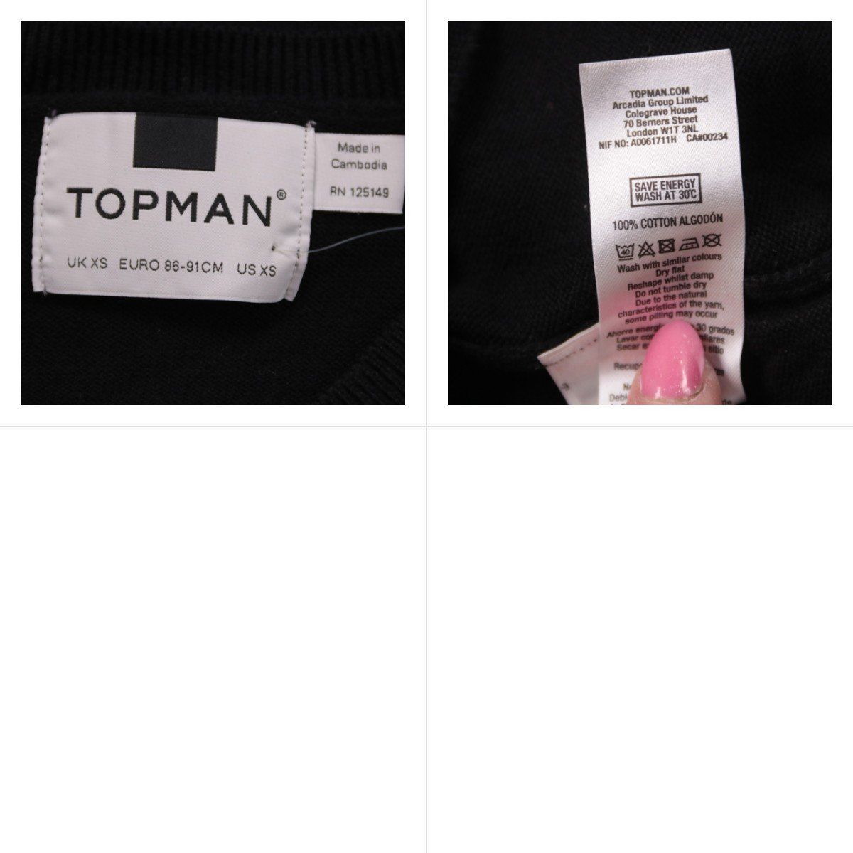 джемпер Topman