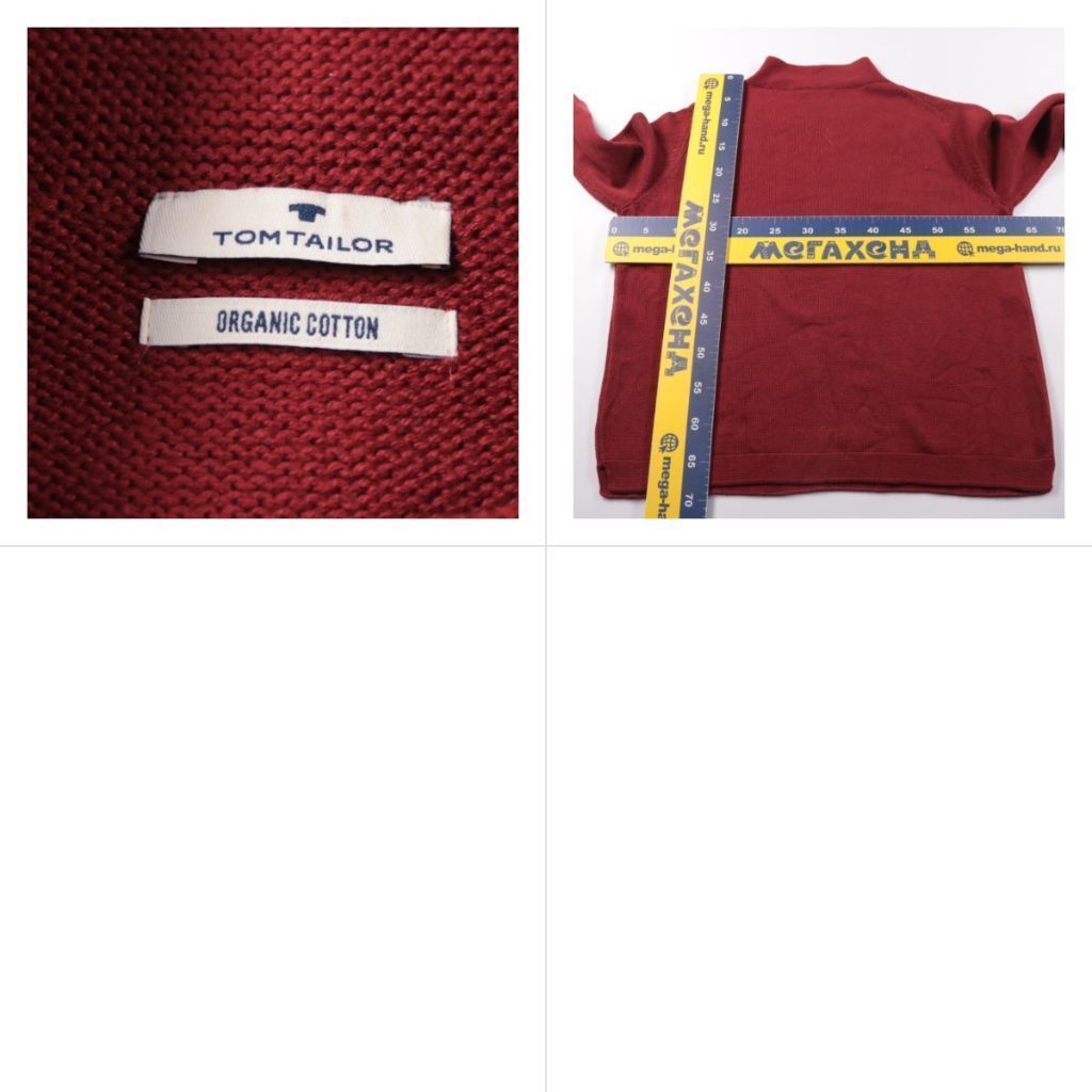 джемпер Tom Tailor