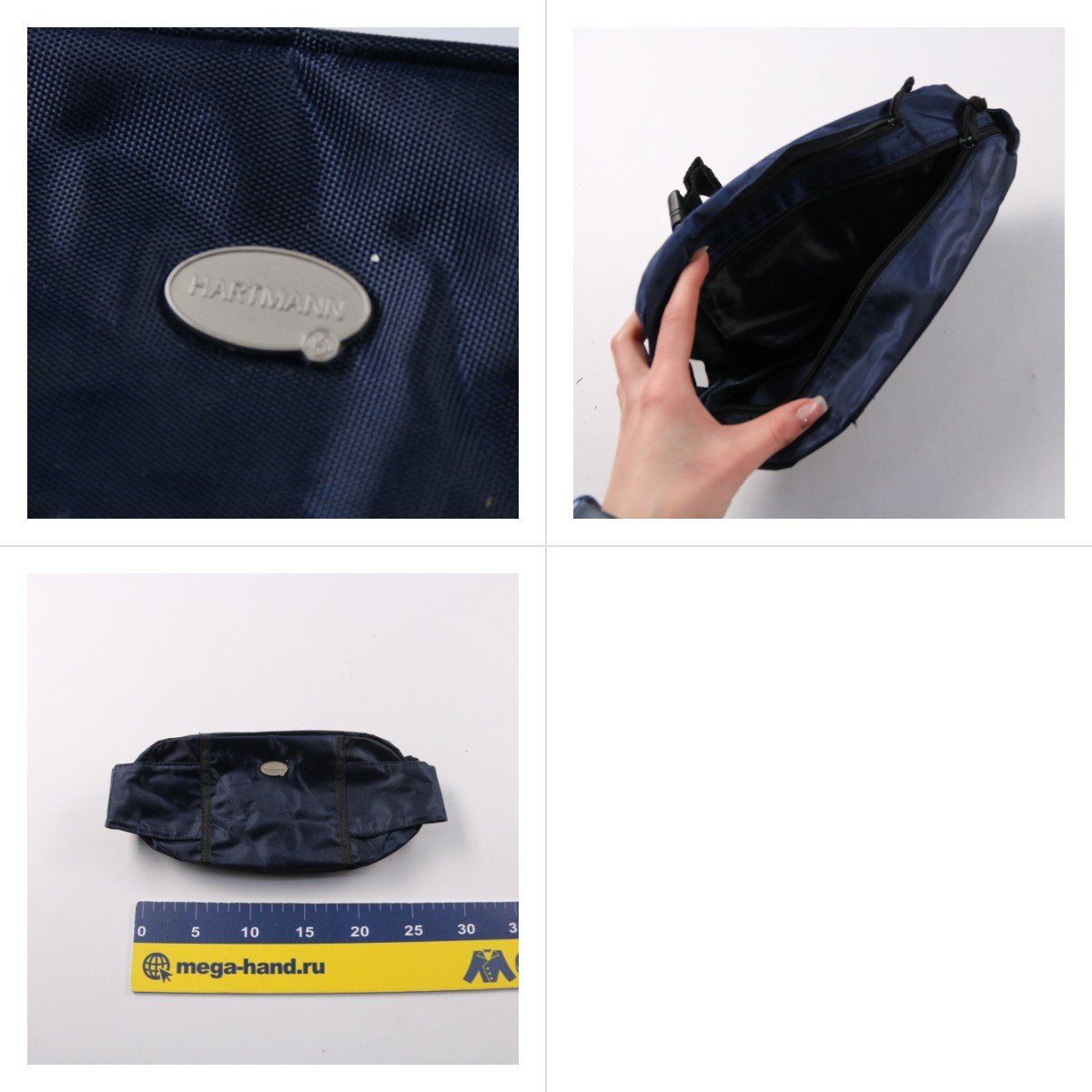 поясная сумка Hartmanns