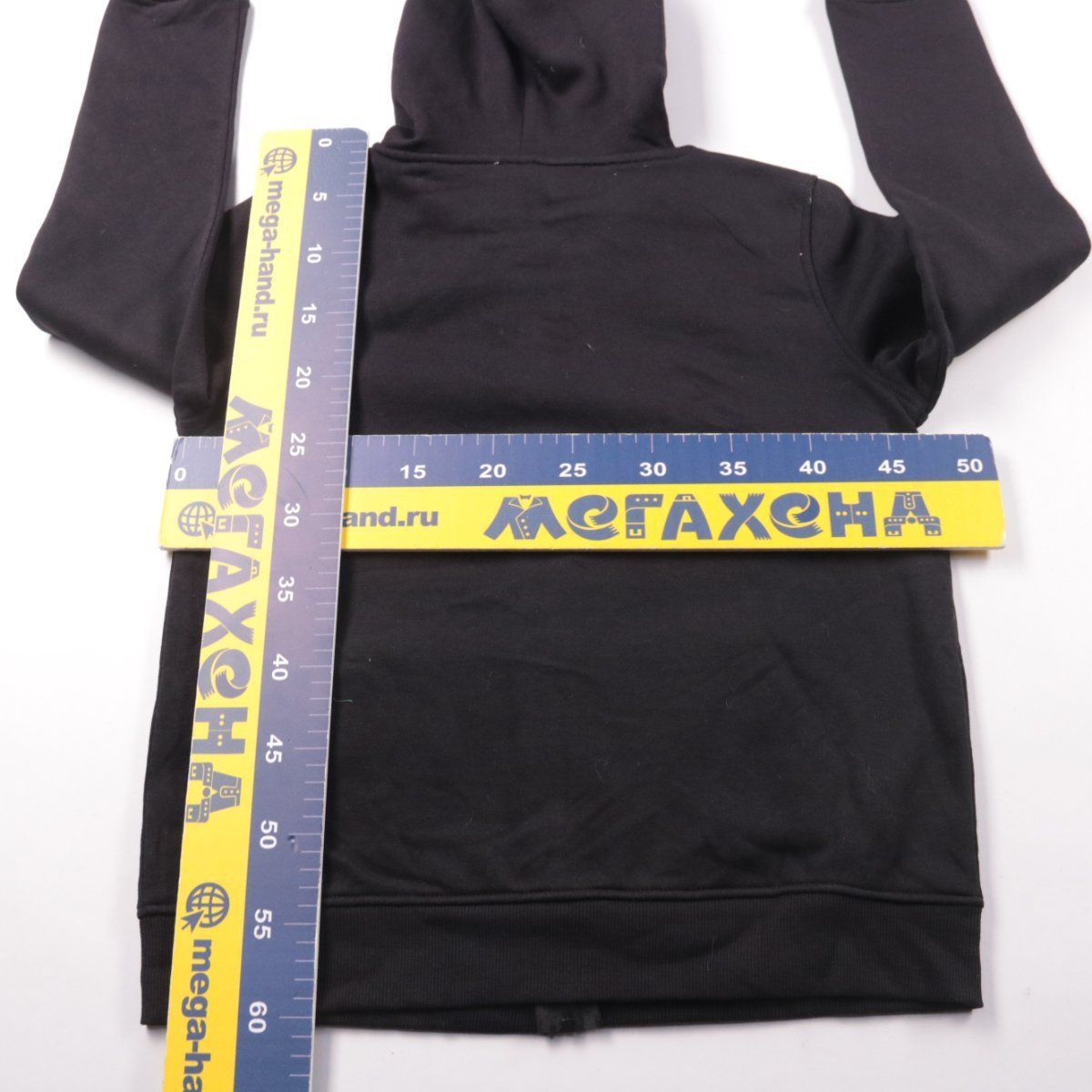 толстовка Papaya