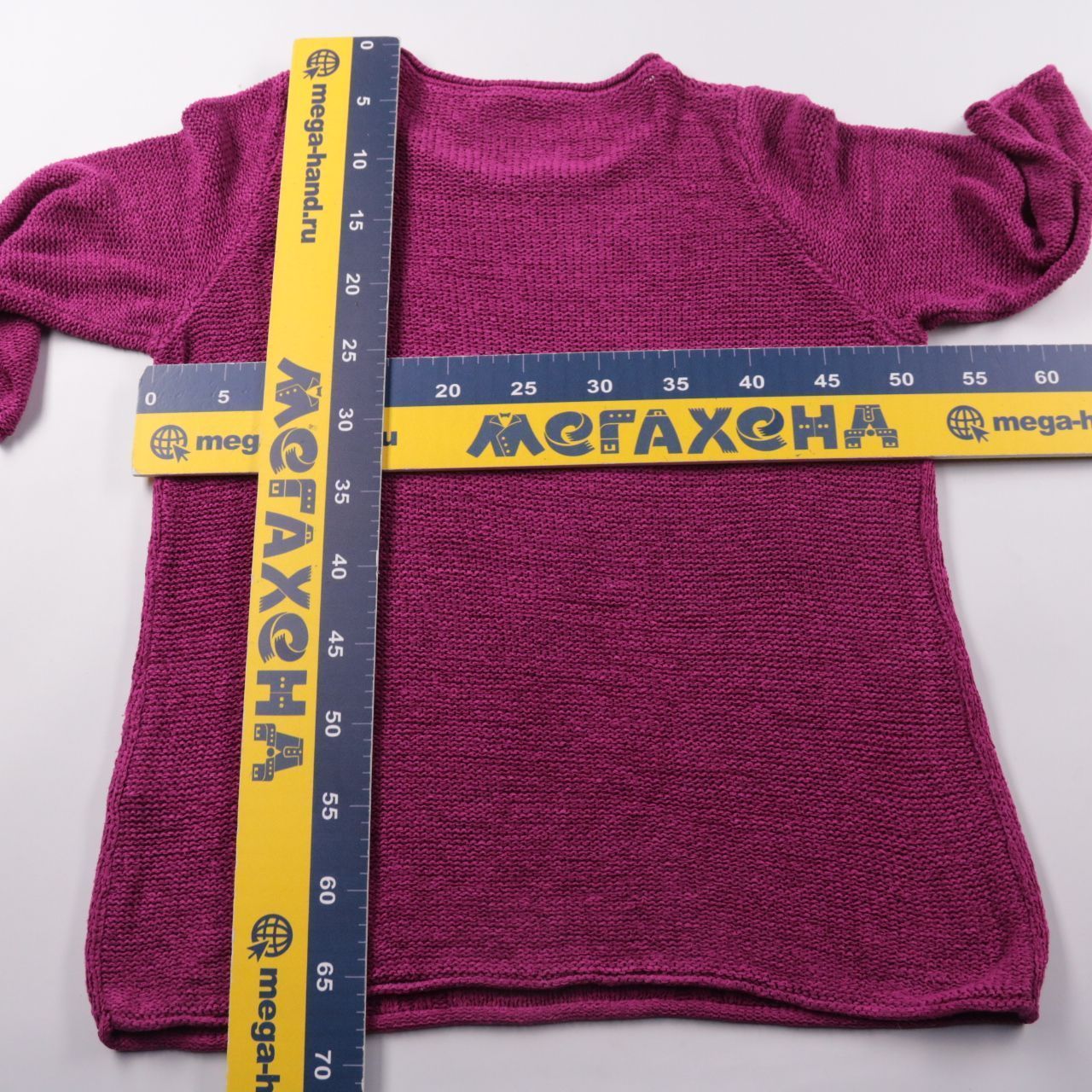 джемпер Bonita