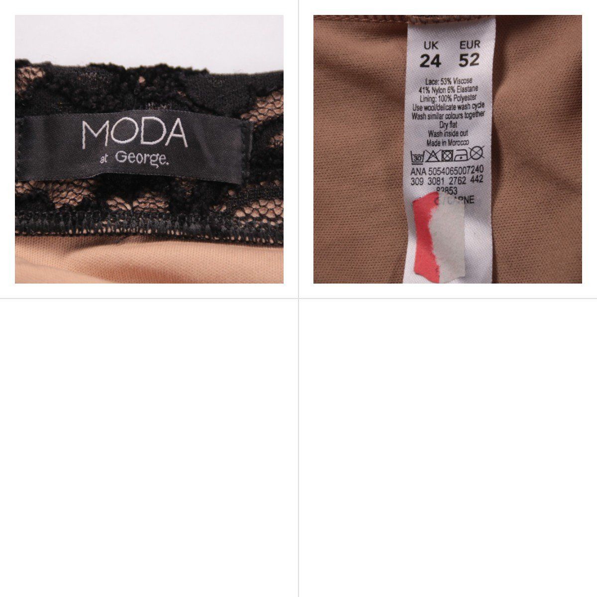 юбка MODA at George