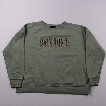 свитшот New Look