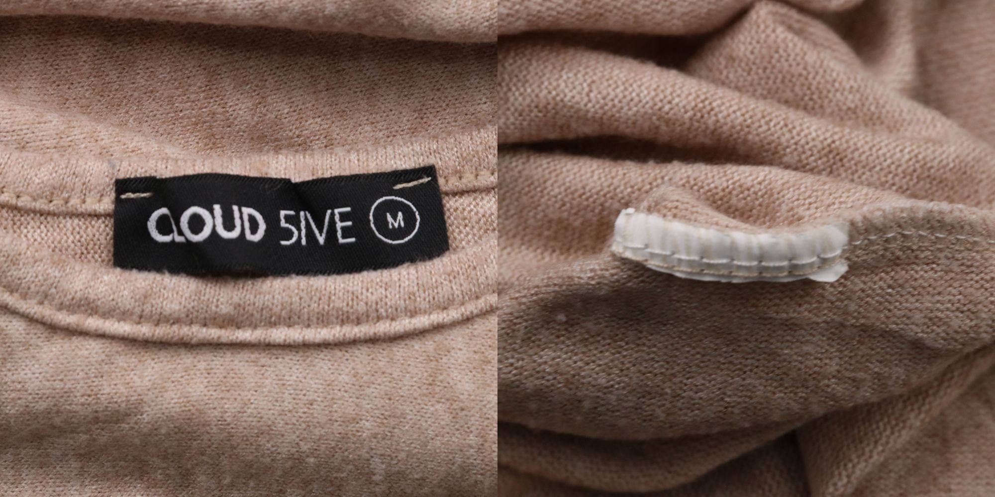 лонгслив Cloud 5ive