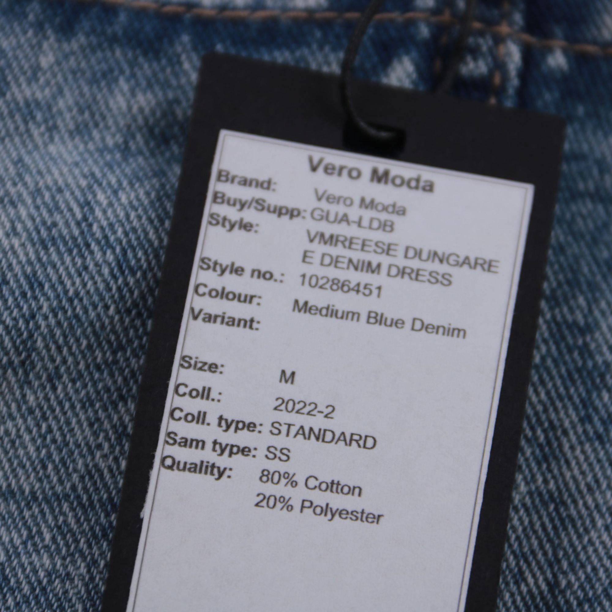 сарафан Vero Moda