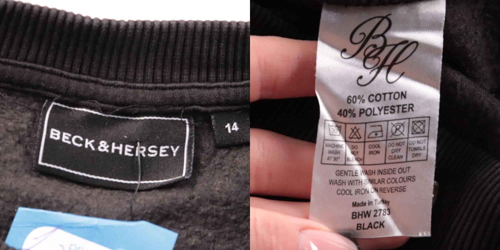 свитер Beck & Hersey