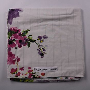 пододеяльник