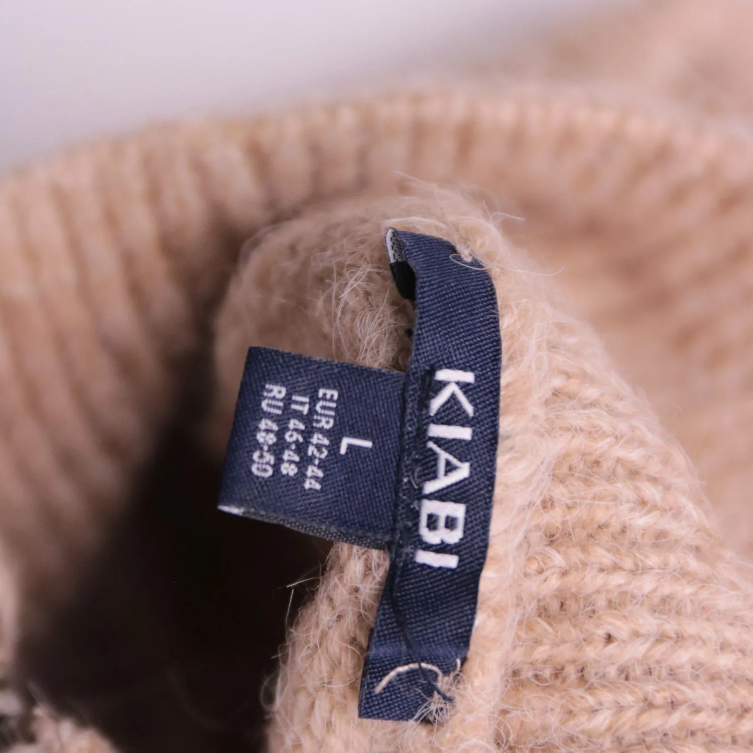 кофта Kiabi