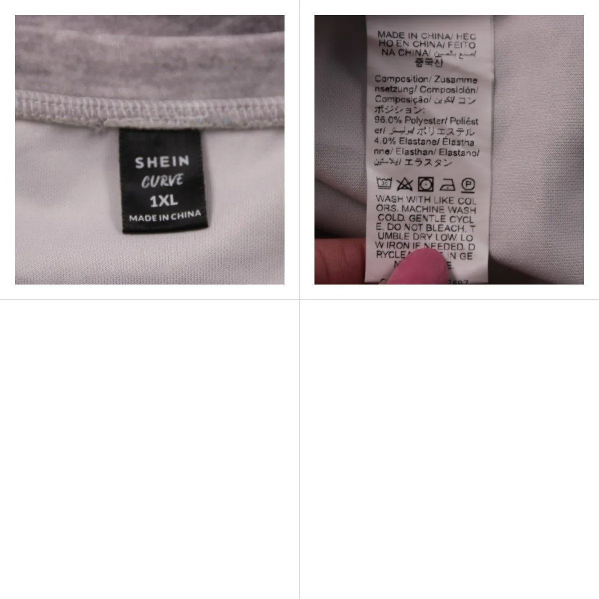 свитшот Shein