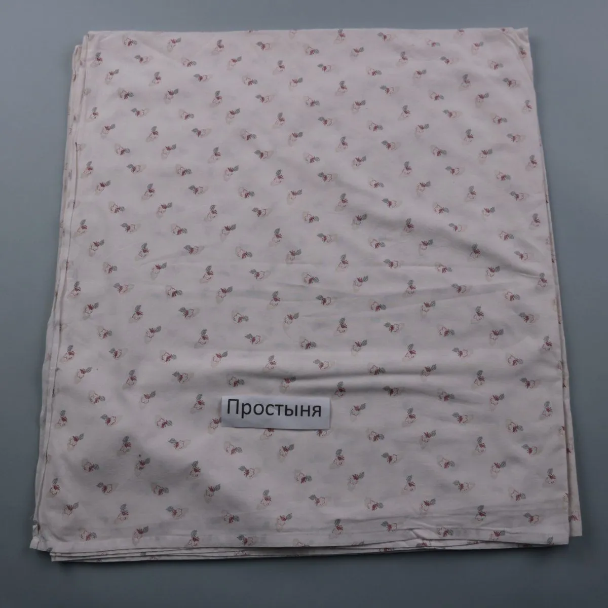 простыня