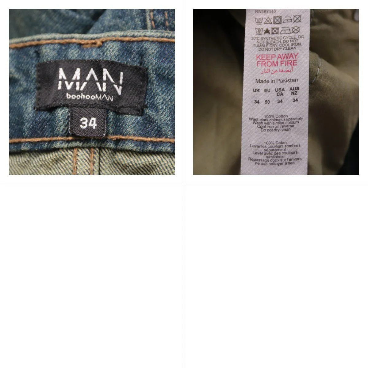 джинсы BoohooMAN