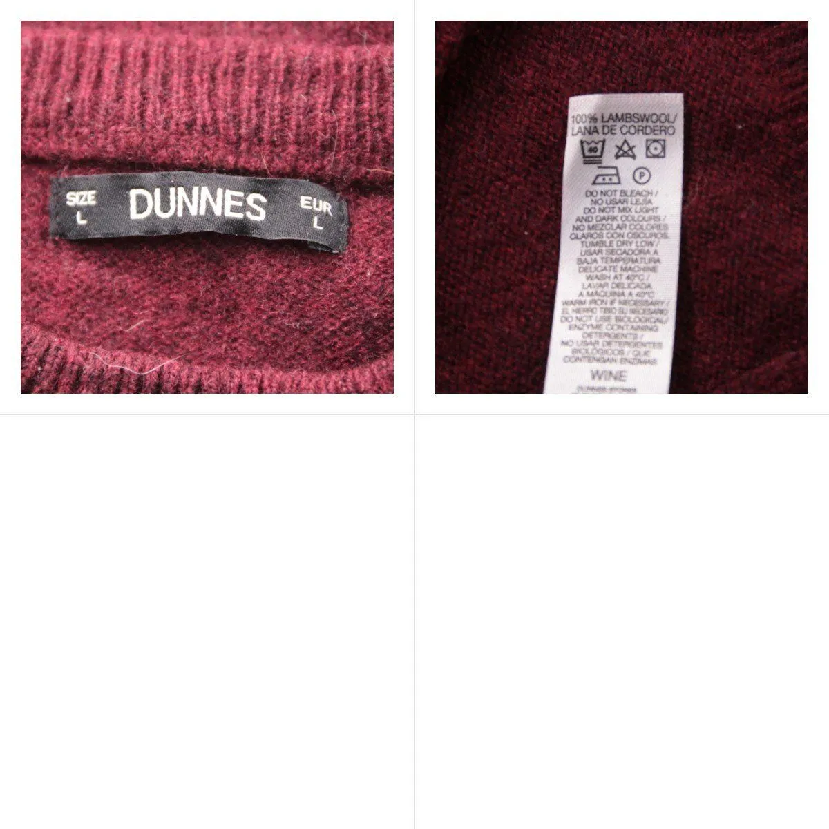 джемпер Dunnes