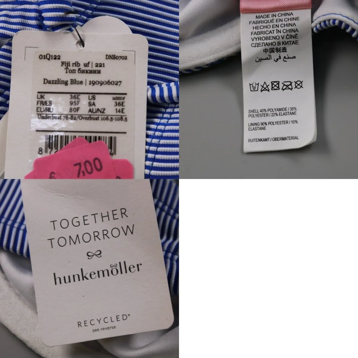 купальник Hunkemoller
