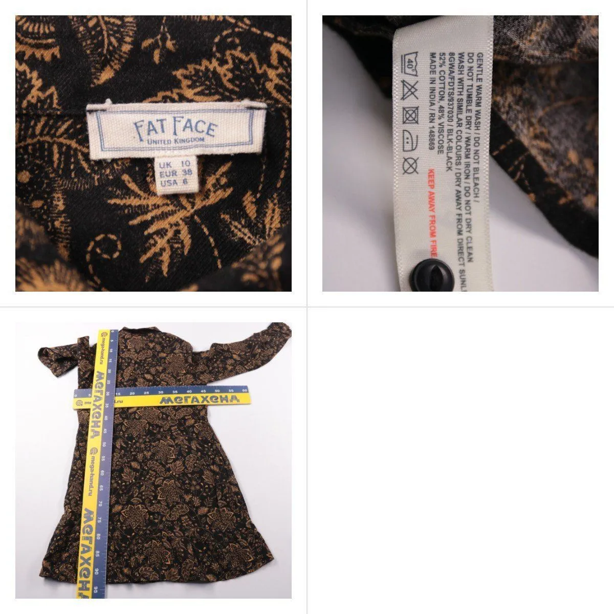 платье Fat Face