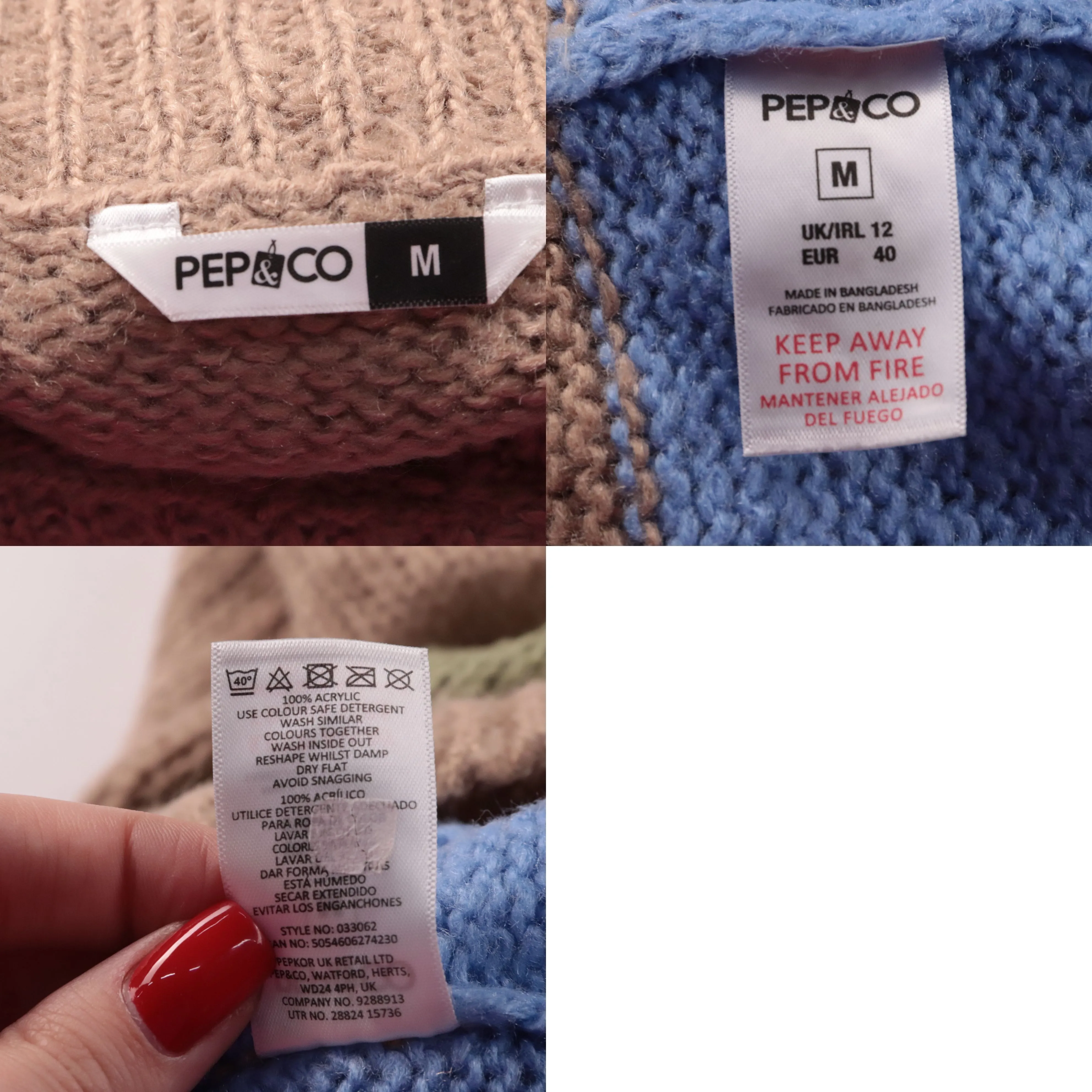 свитер Pep&Co