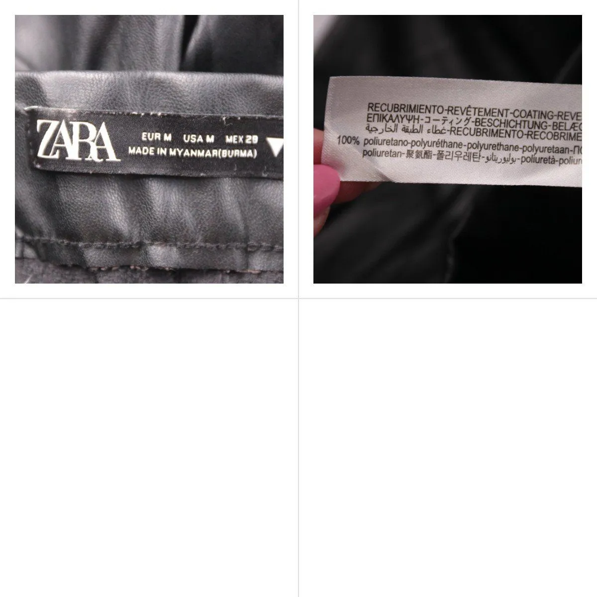 брюки Zara