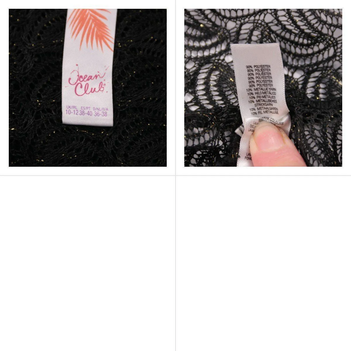 жилет Ocean Club