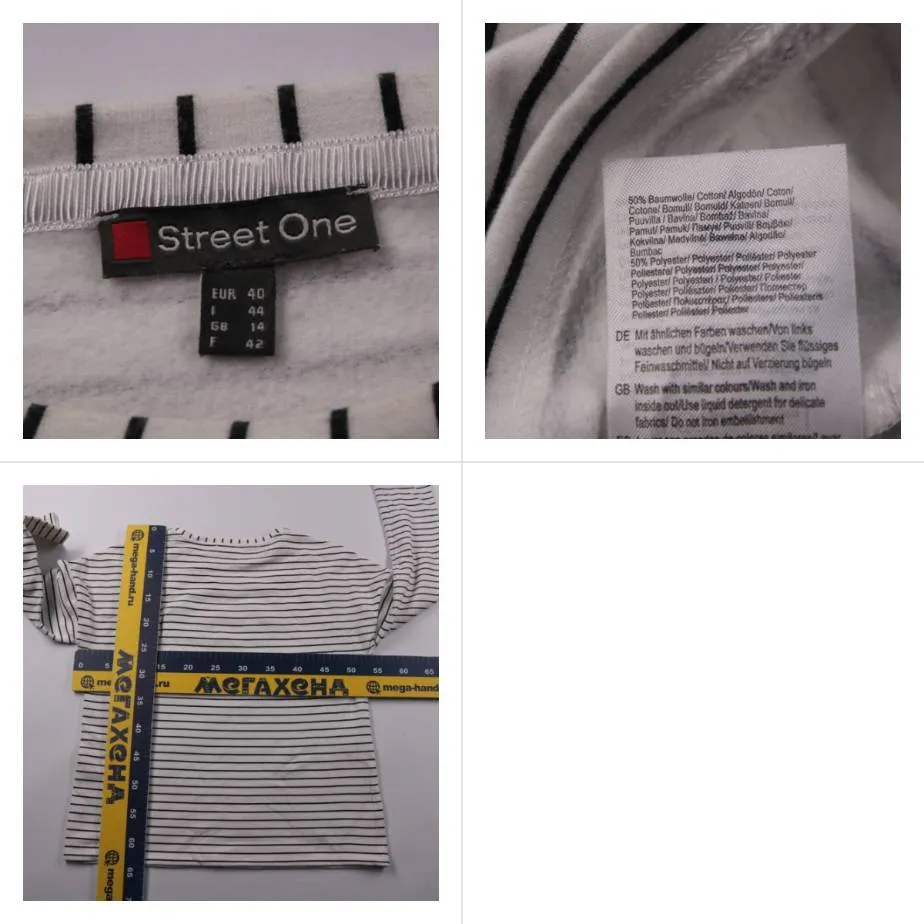 лонгслив Street One