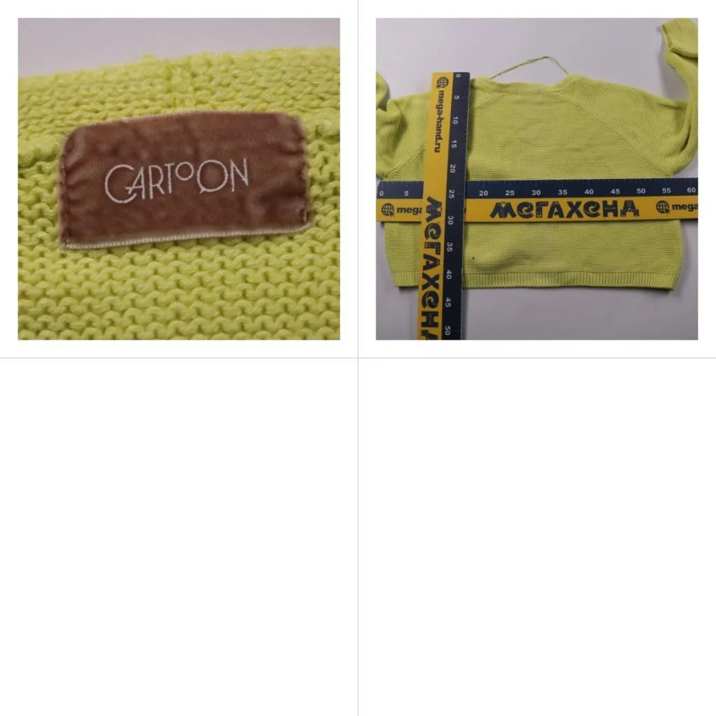 кардиган Cartoon