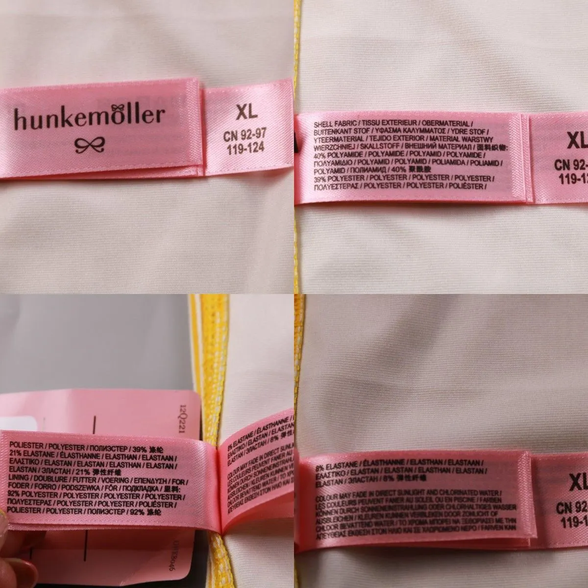 плавки Hunkemöller