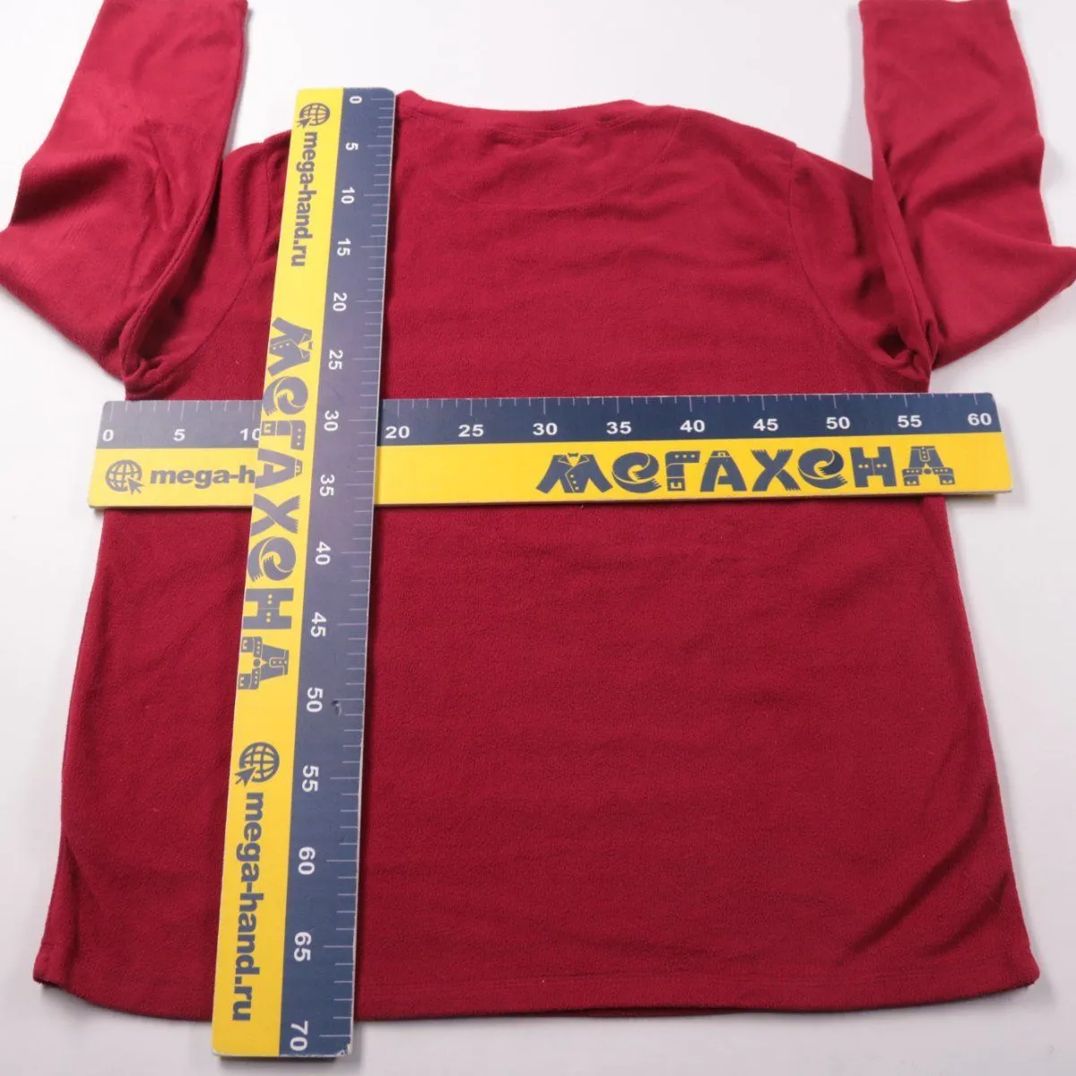 свитшот Love to Lounge