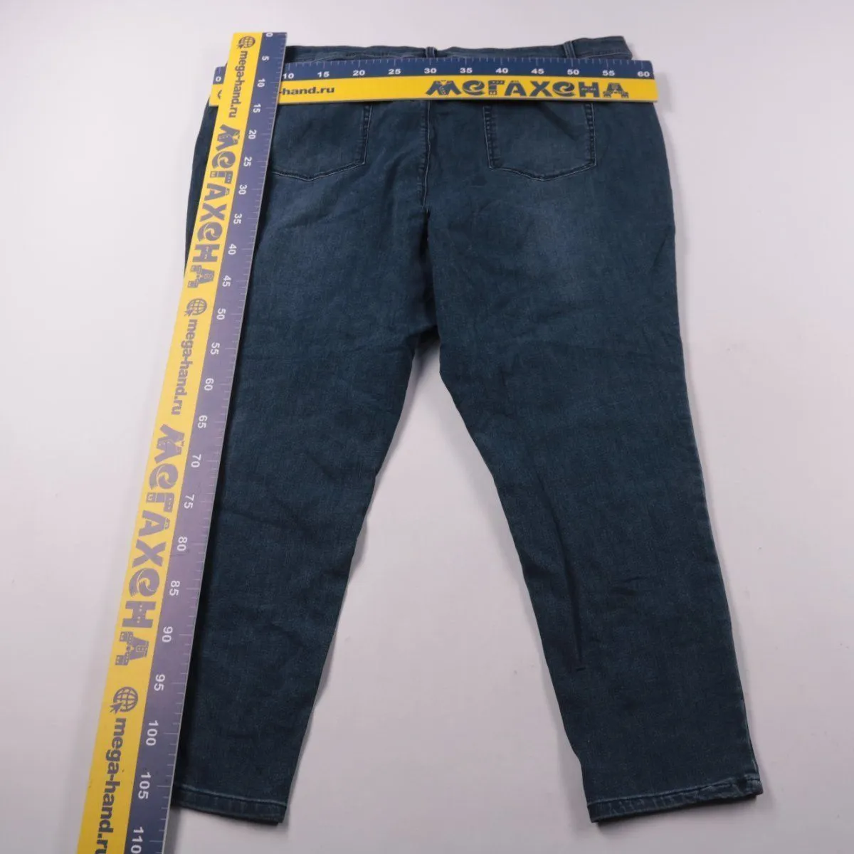 джинсы Simply Be