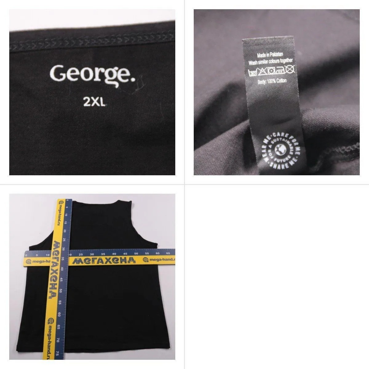майка George