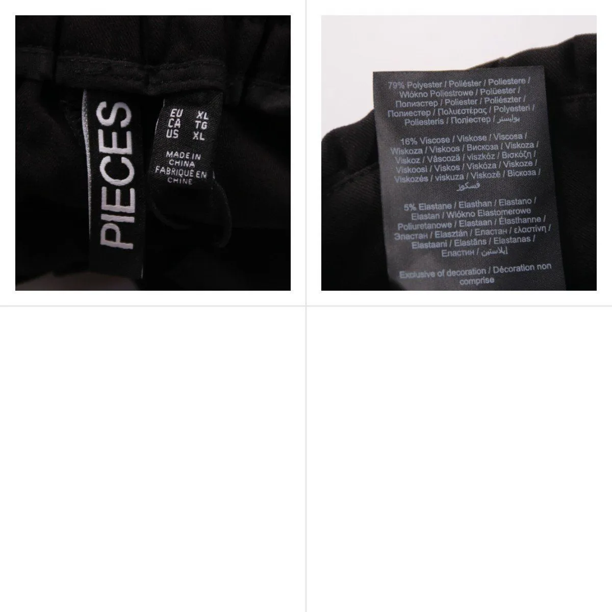 брюки Pieces
